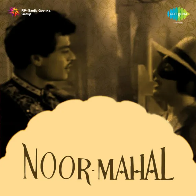 Noor Mahal (Original Motion Picture Soundtrack)