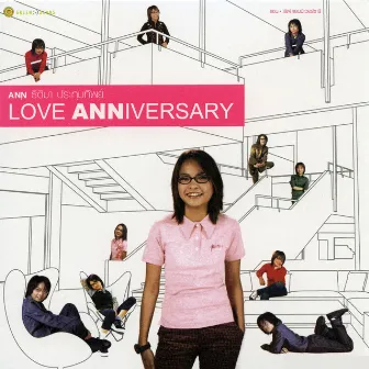 Love Anniversary by Ann Thitima