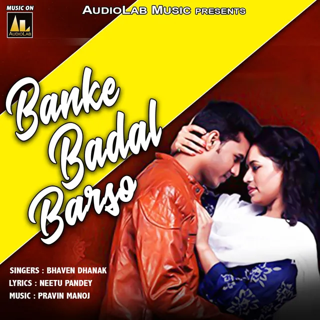 Banke Badal Barso