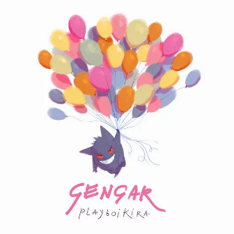 GENGAR by PLAYBOIKIRA