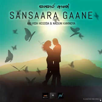 Sansaara Gaane by Aki Vish Hegoda