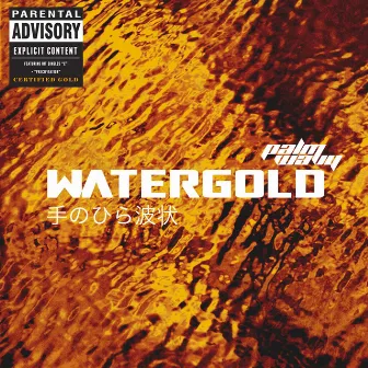 Watergold by Palm Wavy