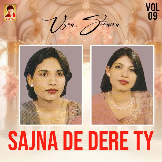 Sajna De Dere Ty, Vol. 9