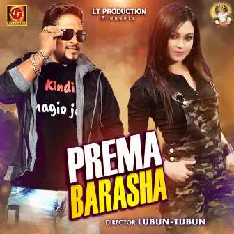 Prema Barasha by Pami Mishra