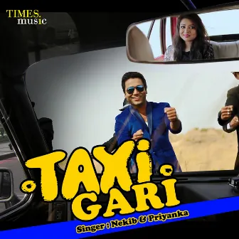 Taxi Gari - Single by Priyanka