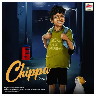 Chippa (Original Motion Picture Soundtrack) by Cyrille de Haes