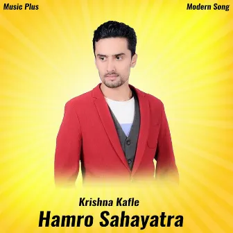 Hamro Sahayatra by 