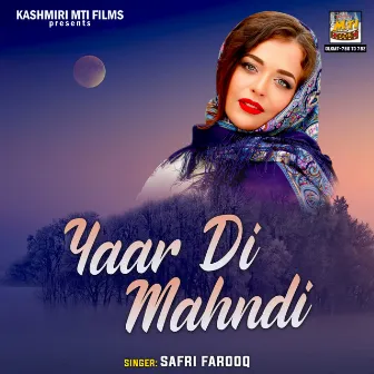 Yaar Di Mahndi by 