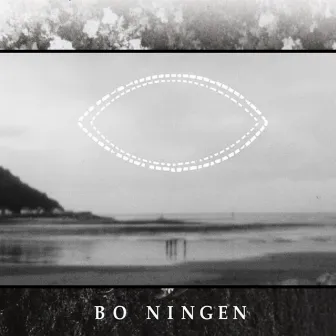 Bo Ningen by Bo Ningen