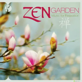 Zen Garden by Donald Quan