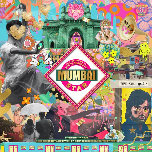 Mumbai Star - Title Track