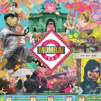 Mumbai Star by Dhruv Ghanekar