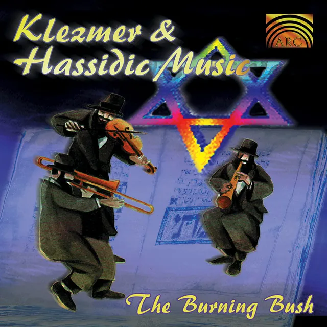 Burning Bush: Klezmer and Hassidic Music