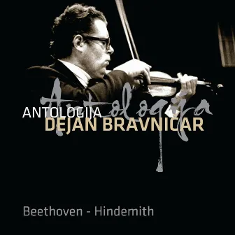 Antologija Beethoven - Hindemith by Dejan Bravničar