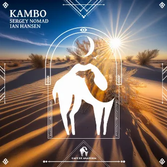 Kambo by Ian Hansen