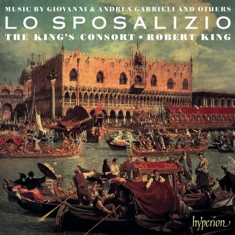 Lo Sposalizio: The Wedding of Venice to the Sea (Ascension Day, 1600) by Gioseffo Guami