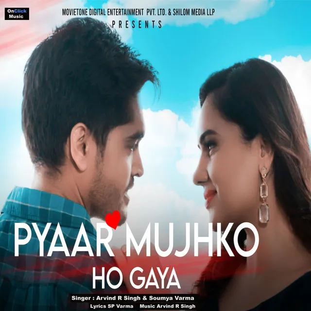 Pyaar Mujhko Ho Gaya