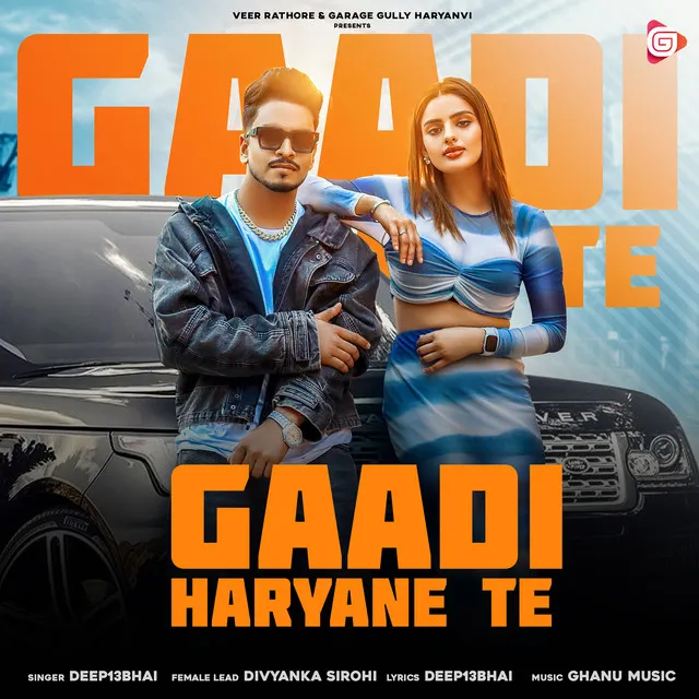 Gaadi Haryane Te