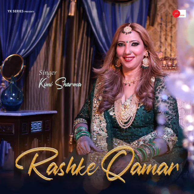 Rashke Qamar