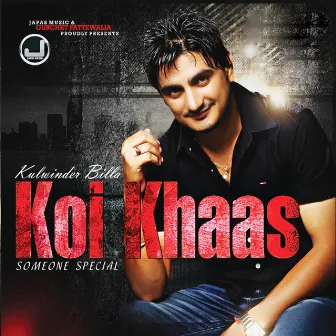 Koi Khaas by Unknown Artist