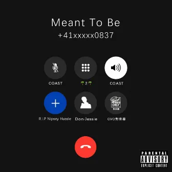 Meant To Be by Don·Jessie