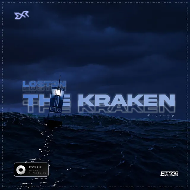 The Kraken