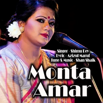 Monta Amar by Shimu Dey