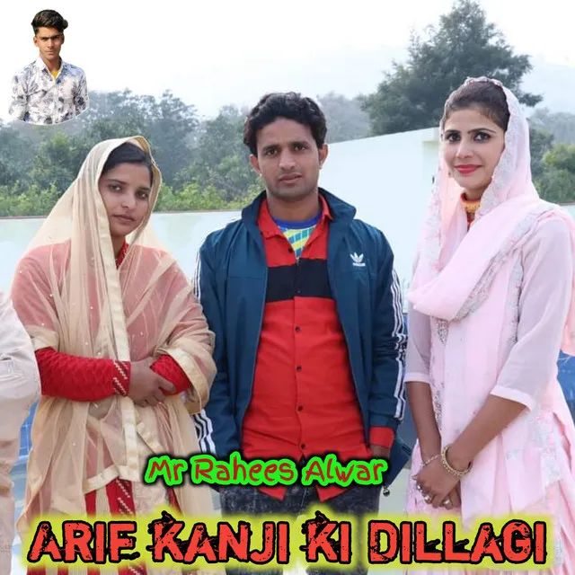 Arif kanji ki Dillagi