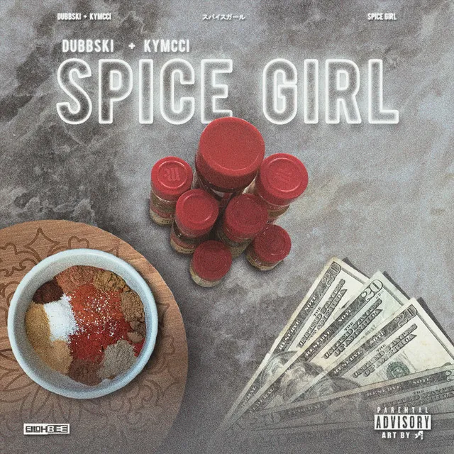 Spice Girl