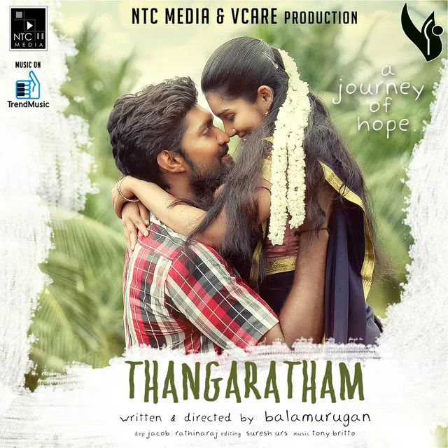 Thangaratham