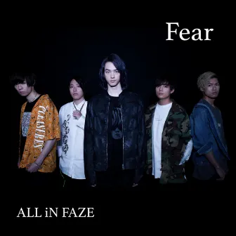 Fear by ALL iN FAZE