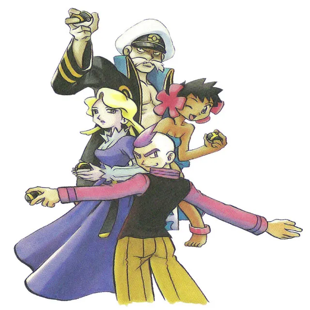 Elite Four 2