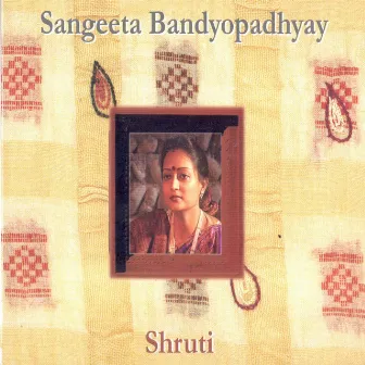 Shruti by Sangeeta Bandyopadhyay