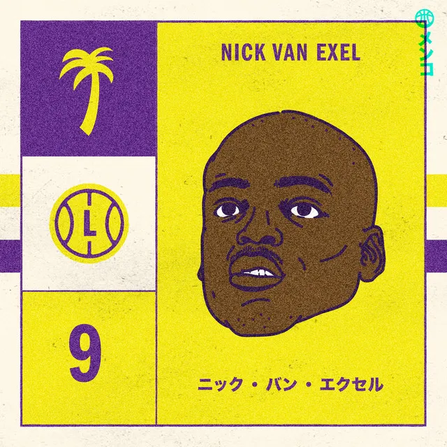 Nick Van Exel