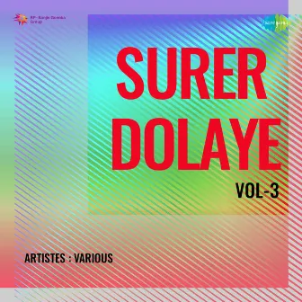 Surer Dolaye, Vol. 3 by Unknown Artist