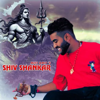 Shiv Shankar by Meet Amit