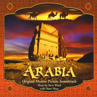 Arabia by Steve Wood