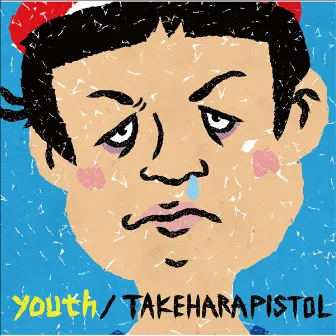 youth by Takehara Pistol