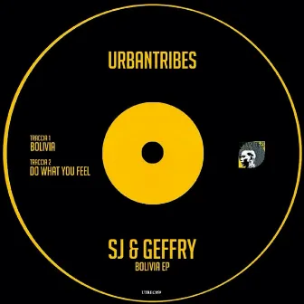 Bolivia Ep by Geffry