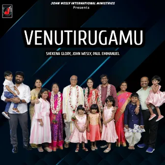 Venutirugamu by John Wesly