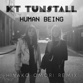 Human Being (Hinako Omori Remix) by Hinako Omori