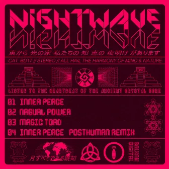 Inner Peace by Nightwave