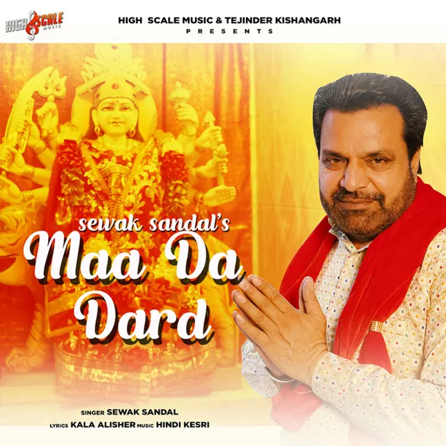 Maa Da Dard