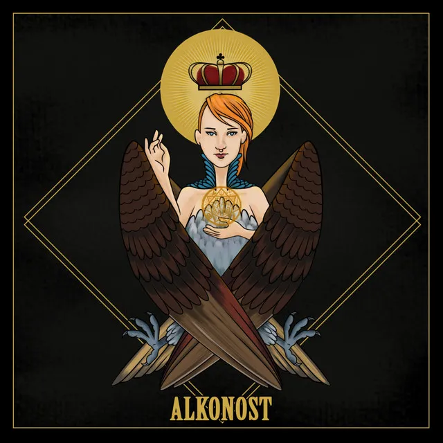 Alkonost