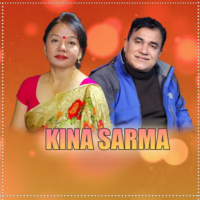 Kina Sarma