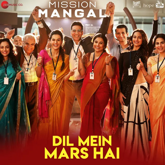 Dil Mein Mars Hai - From "Mission Mangal"