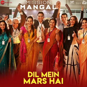 Dil Mein Mars Hai (From 