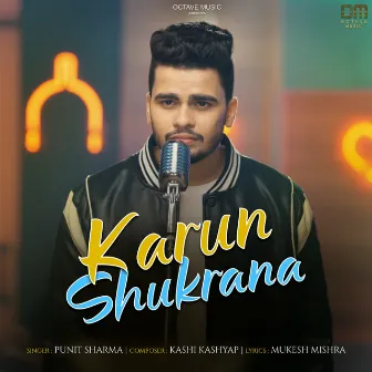 Karun Shukrana by Mukesh Mishra