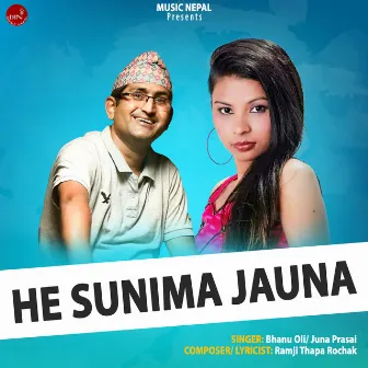 He Sunima Jauna by Juna Prasain