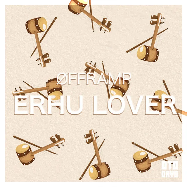 Erhu Lover